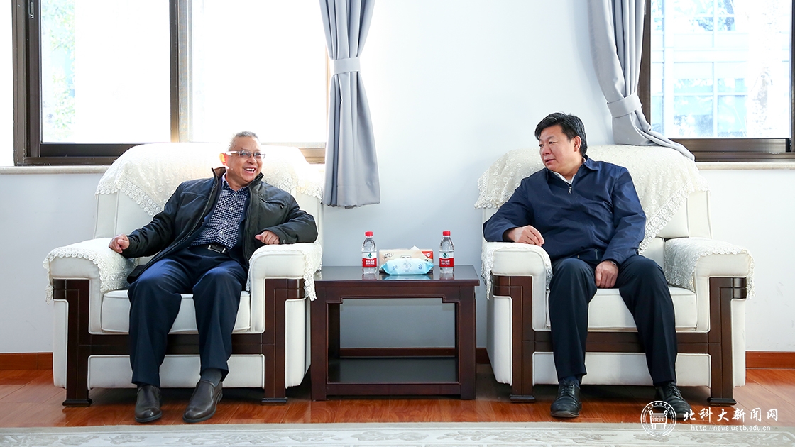 海南矿业中层干部培训班在我校举办