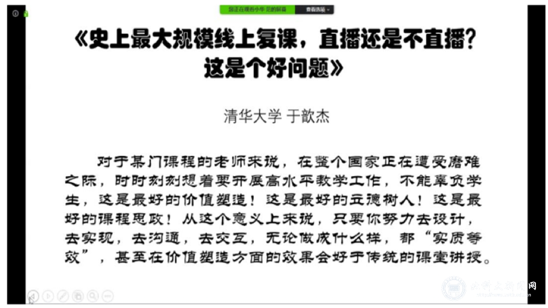 中规中矩是褒义词还是贬义词 064e182e27766e3bb2738d67d32b46a5.jpg