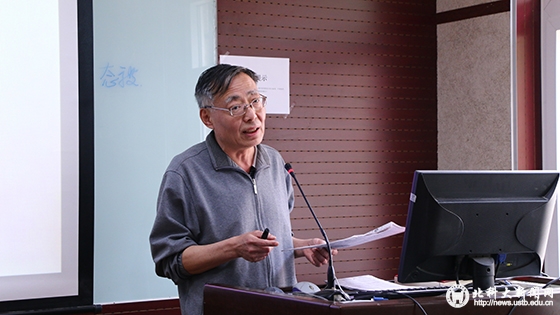 陆俊院长进行学习报告 (4).JPG