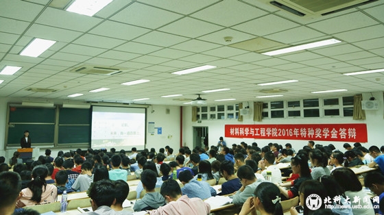 a95e50d2a045df6374697ecf135c4344.jpg _94B0112_副本.jpg
