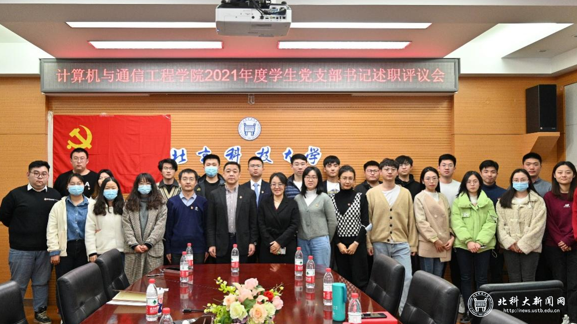 7c03260bf2b407a406f7393941369e4d.png 图片13.png