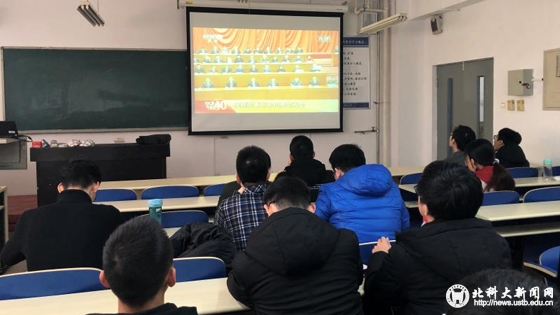 dcacc4ffc4d55eb1bc20a03880ef7ce3.jpg 7计算机与通信工程学院.jpg