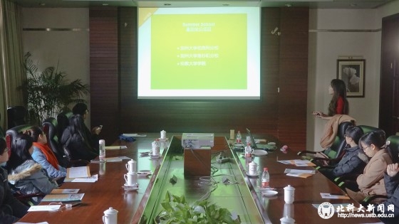 2293eeb850b4b00d82c63e2a5beb2a44.jpg 图二_副本.jpg
