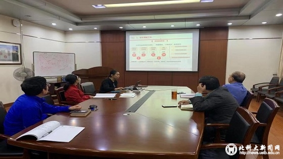 a8948a2e79ebef58d68ba8eb689f200a.jpg 微信图片_20191010095841.jpg