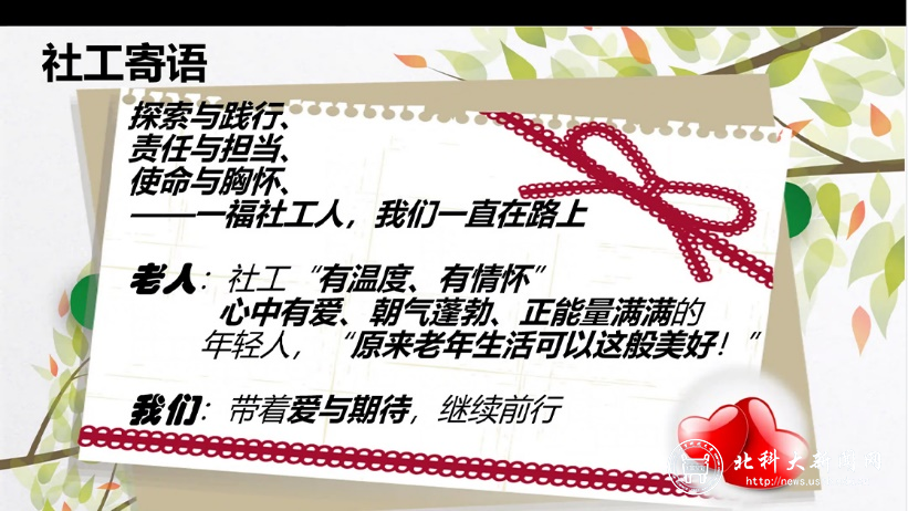 cf758fcb00e0c56ba35ad165806b474f.png 图片6.png