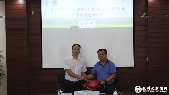 e20741562bcafdb1f66534845f7f2996.jpg _94B7274_副本.jpg
