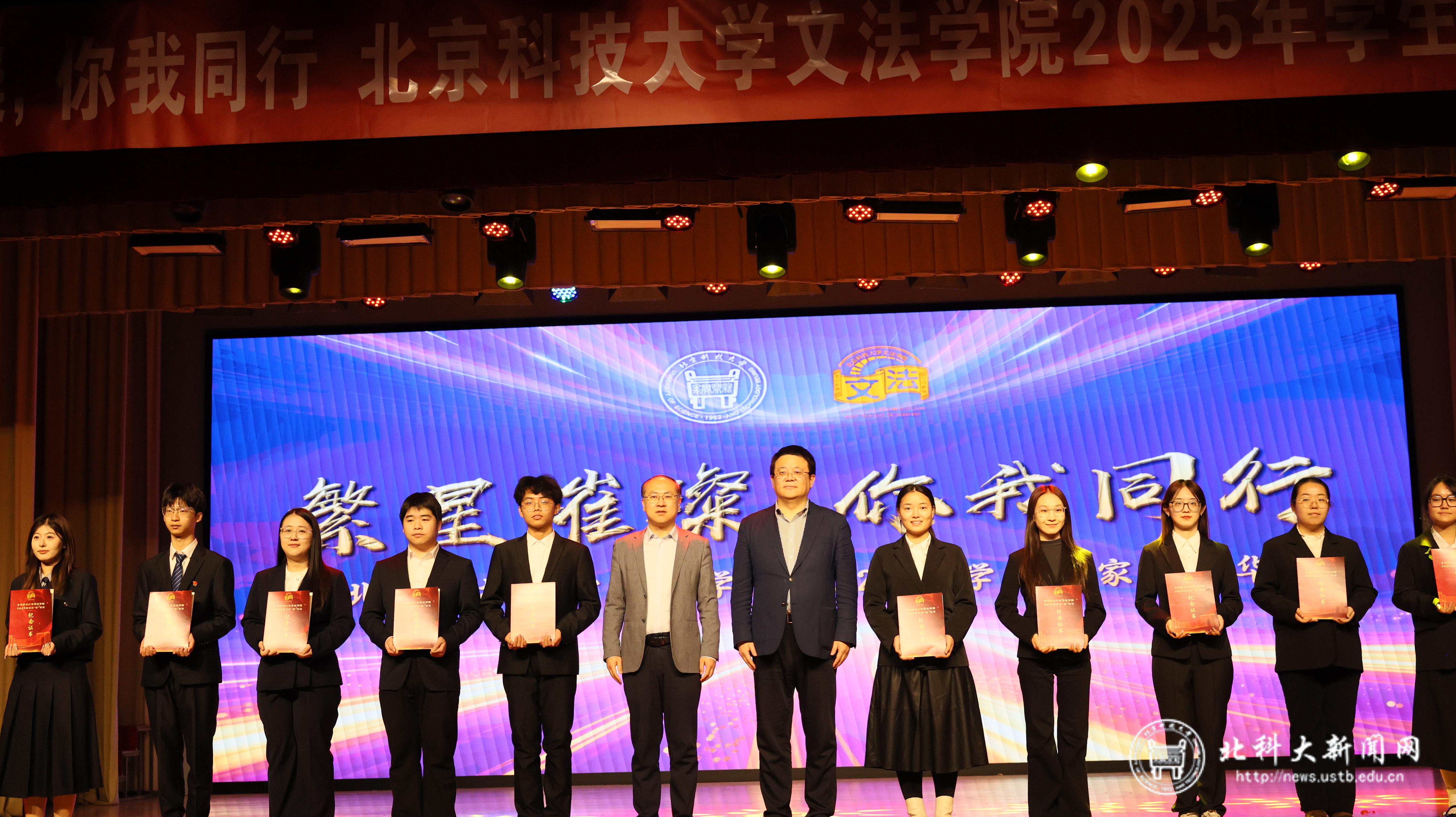 mmexport1765467715091