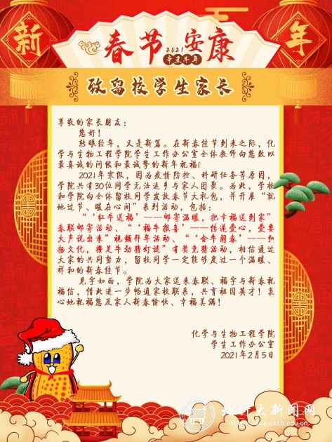 46e20ce5a4aaeab91a3f87602fd1c357.jpg 3.jpg