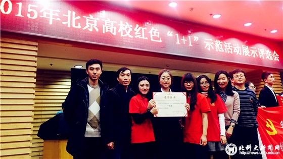 b26bf48b0e068b5065d976b03ba2a929.jpg 219711396081385793_副本.jpg