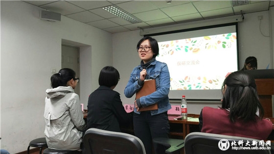 86f7639eae180fe9a1efe55d5012663b.jpg 489518095057945854_副本.jpg