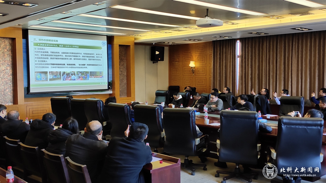 c3956a637beb055e94291f969220c3da.jpg 微信图片_20200106174128_副本.jpg
