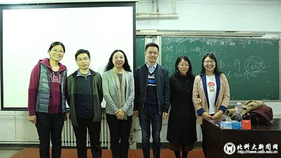 b572d9499956026954b073cc4006c9e5.jpg 嘉宾合影留念.JPG