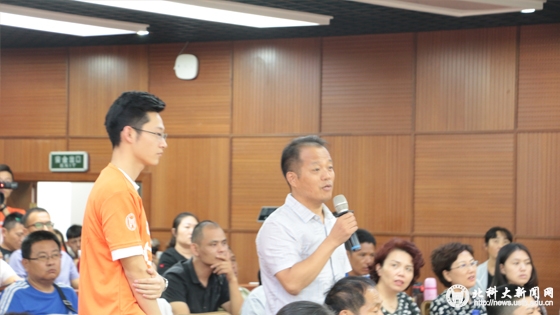 ec7b13a9a8daa7cd67fca56af075f058.jpg 学校新闻图片格式(4).jpg