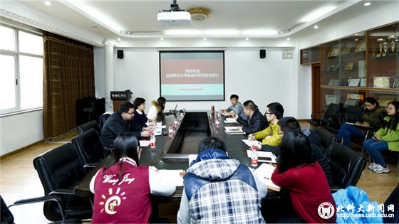 0ab6aabe71490a747c2ccdc4b793990f.jpg 859700622371598041.jpg