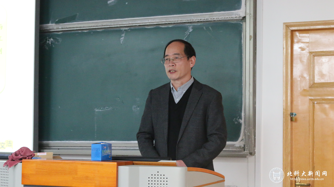 0ad6491f61dfba0aeed938c6e8a4d706.png 张武军.png