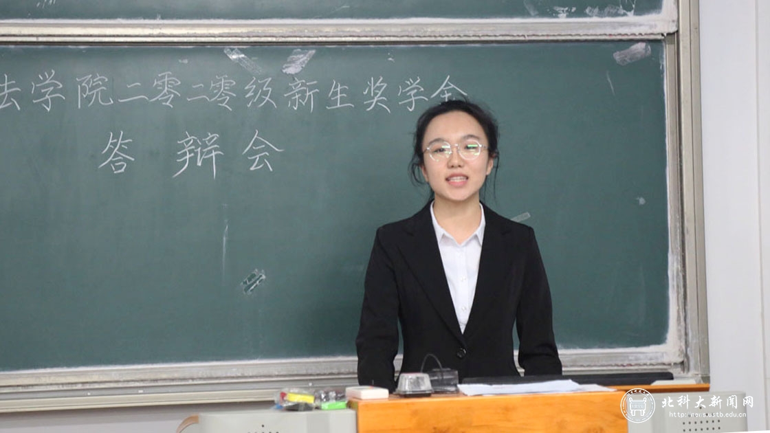 37d6ff8f2f084471246f9b007cfa2ff0.jpg 候选人王嘉怡.jpg