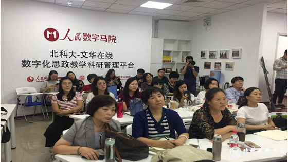 3f585225d4abb5c5ffbc9ad9ac424846.png 微信图片_20180919092738.png
