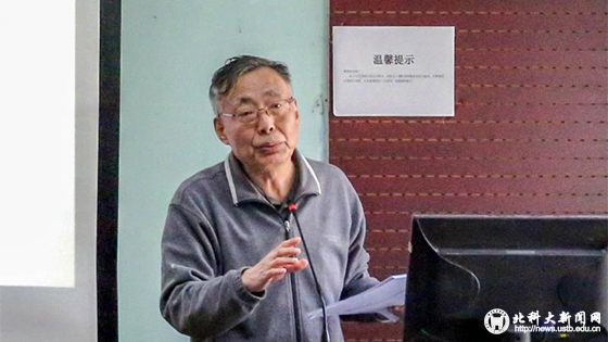 0c92686507bb00c3381498bf2c5e6799.jpg 陆俊院长讲话1.jpg