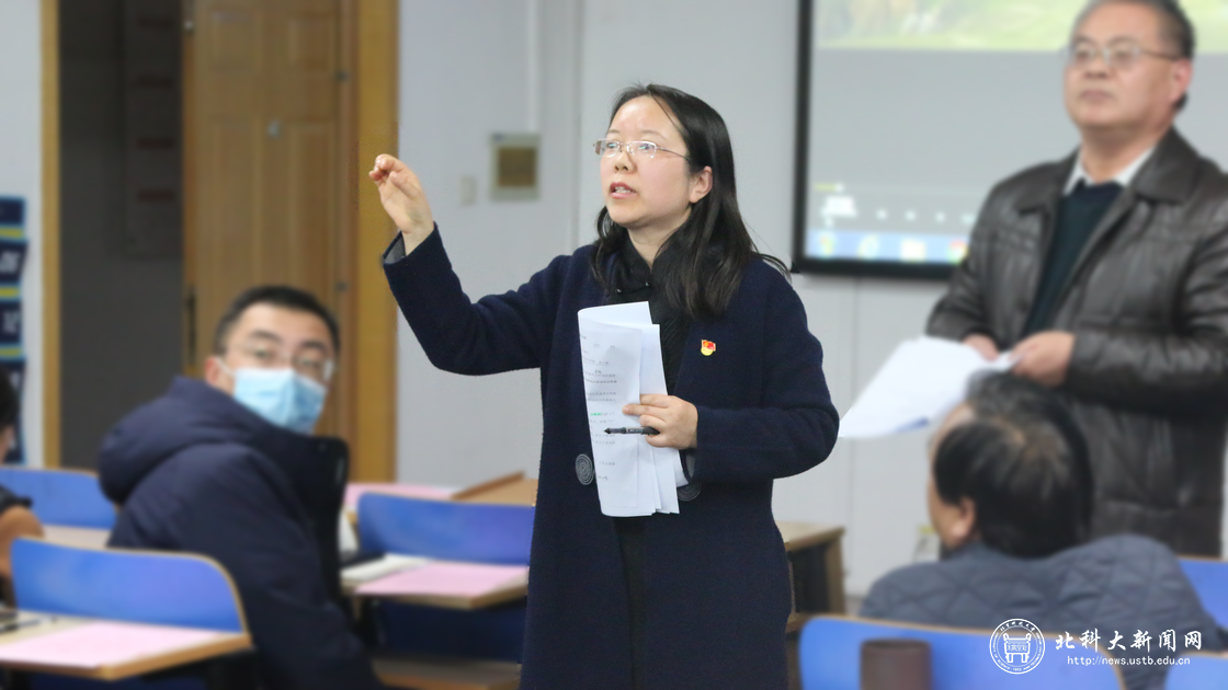 05c07e2dc24c70af20d06d2cf3856db7.png 监票人李虹.png