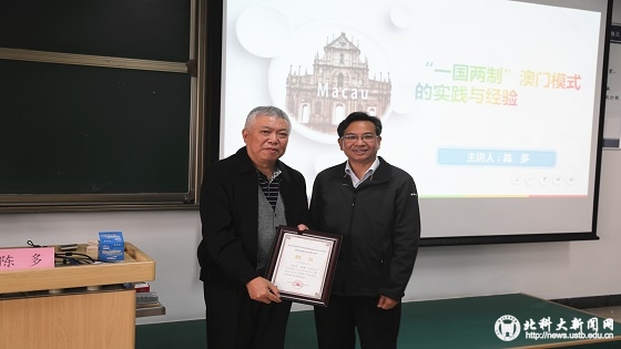 1e87e3377b88e3a6b6ee63a9935fbdf2.jpg IMG_0466_副本.jpg