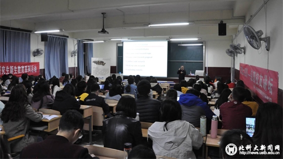 学校新闻图片格式(1).jpg