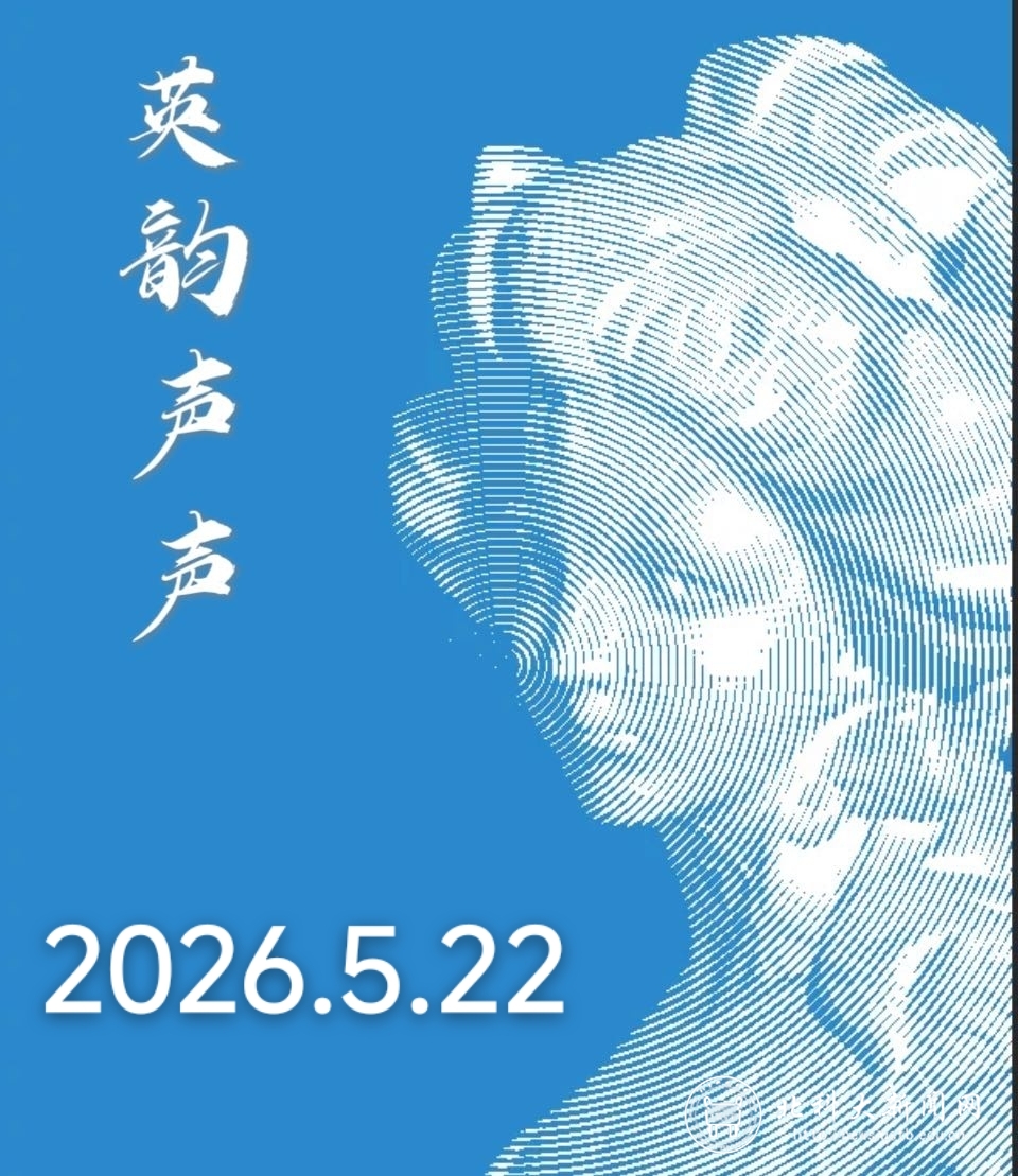 8F33C
