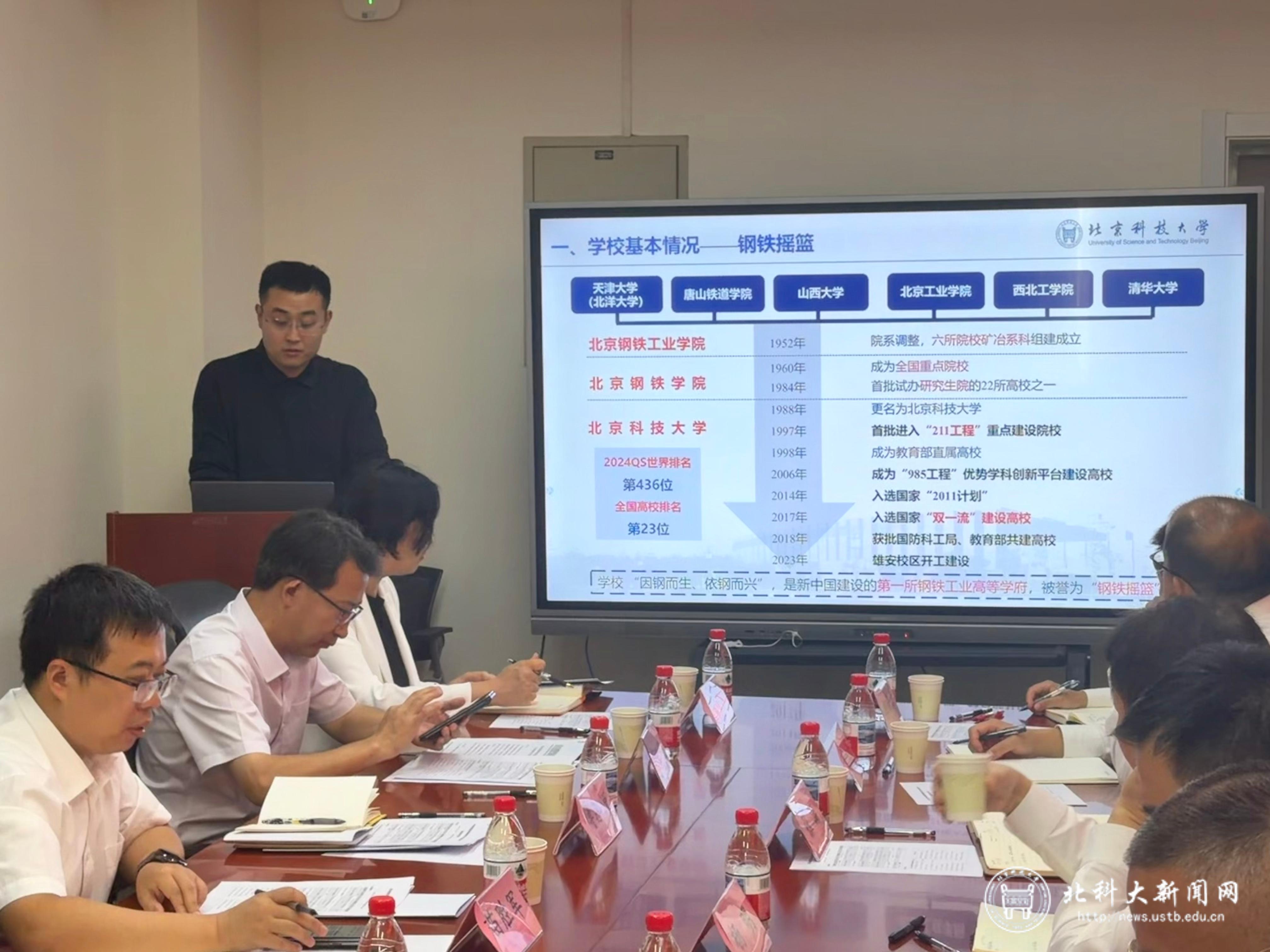 微信图片_20260911092632_81_3822