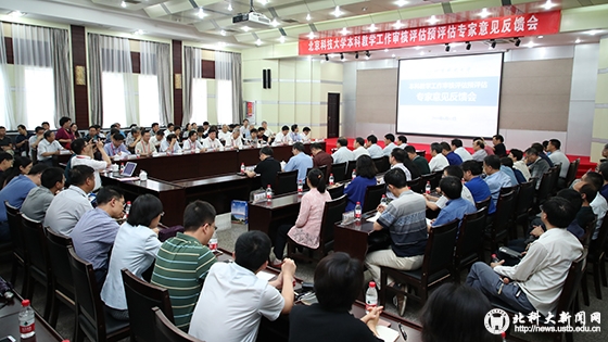 d562d8a2323e9aa4c91e09ccb7d47b25.jpg 微信图片_20180614163834.jpg