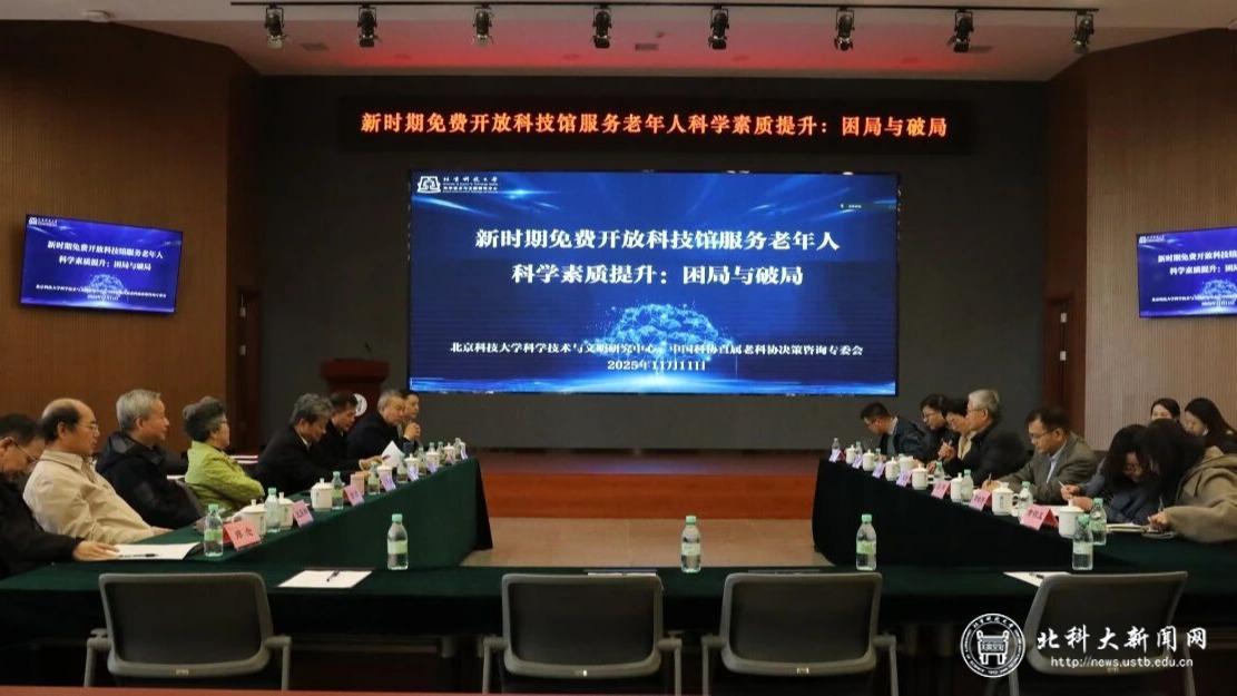 ba27a230008e4288be22ca35511f9a04