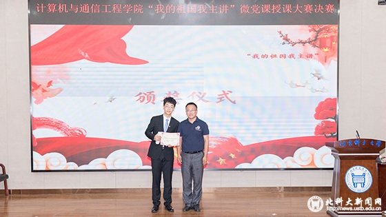 fb7a7d4c146fff29ee047b5525cbe85d.jpg 99.jpg
