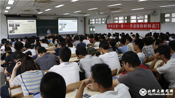 4ea226a38d35fd439e2bf140707263c9.jpg 第2张_副本.jpg