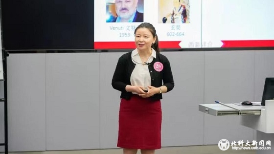 a1085ce3517c458df13c898e12973cf7.jpg 2-张丹丹.jpg