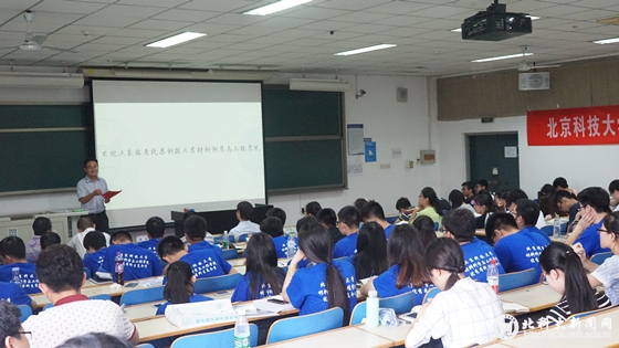 05e17e7e406809f2400b0fd1201877c6.jpg DSC07002_副本.jpg