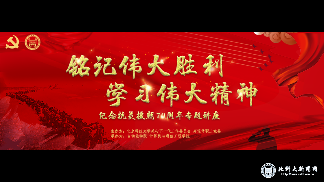 6381f0af0ffb752757a1d449fb017f91.png 画板 1.png