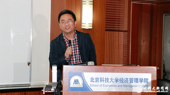 41430e559fdbbdcee3ed773aba369255.jpg 1宣读赛制.jpg