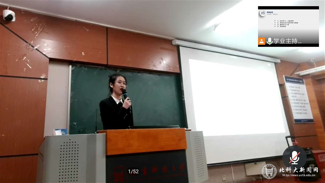 6333fa7688fd9fd5f00cf18251f8363d.jpg 微信图片_20200930193854_副本.jpg