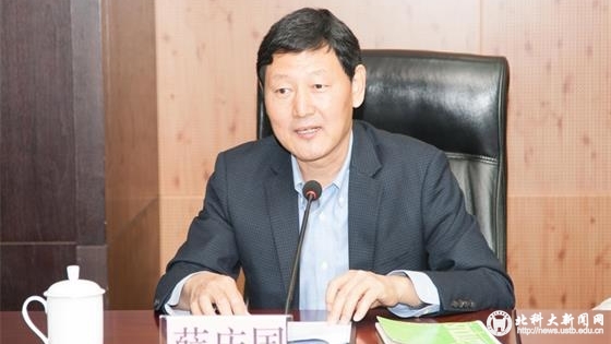 35ce7e82555e87abd34060d38c19c136.jpg 薛庆国_看图王.jpg