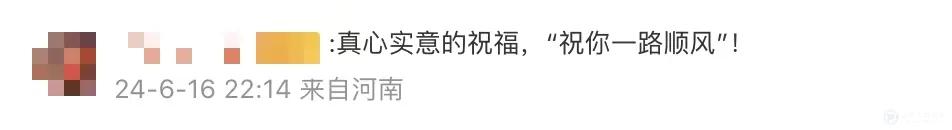 640_结果