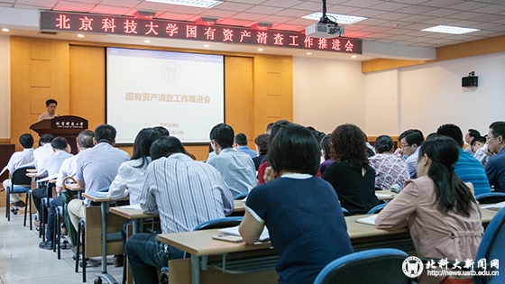5e9d6948a9cead549a522ed85b1ac798.jpg TSHL0196 拷贝.jpg