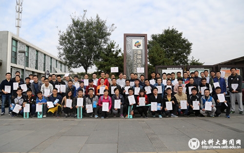 6acd127cbf30e5cf8eb32894c9d852c9.jpg 图6_副本.jpg