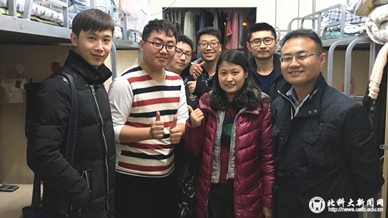 4ea10264828ea1d25ed427b907defbf4.jpg 2_副本.jpg