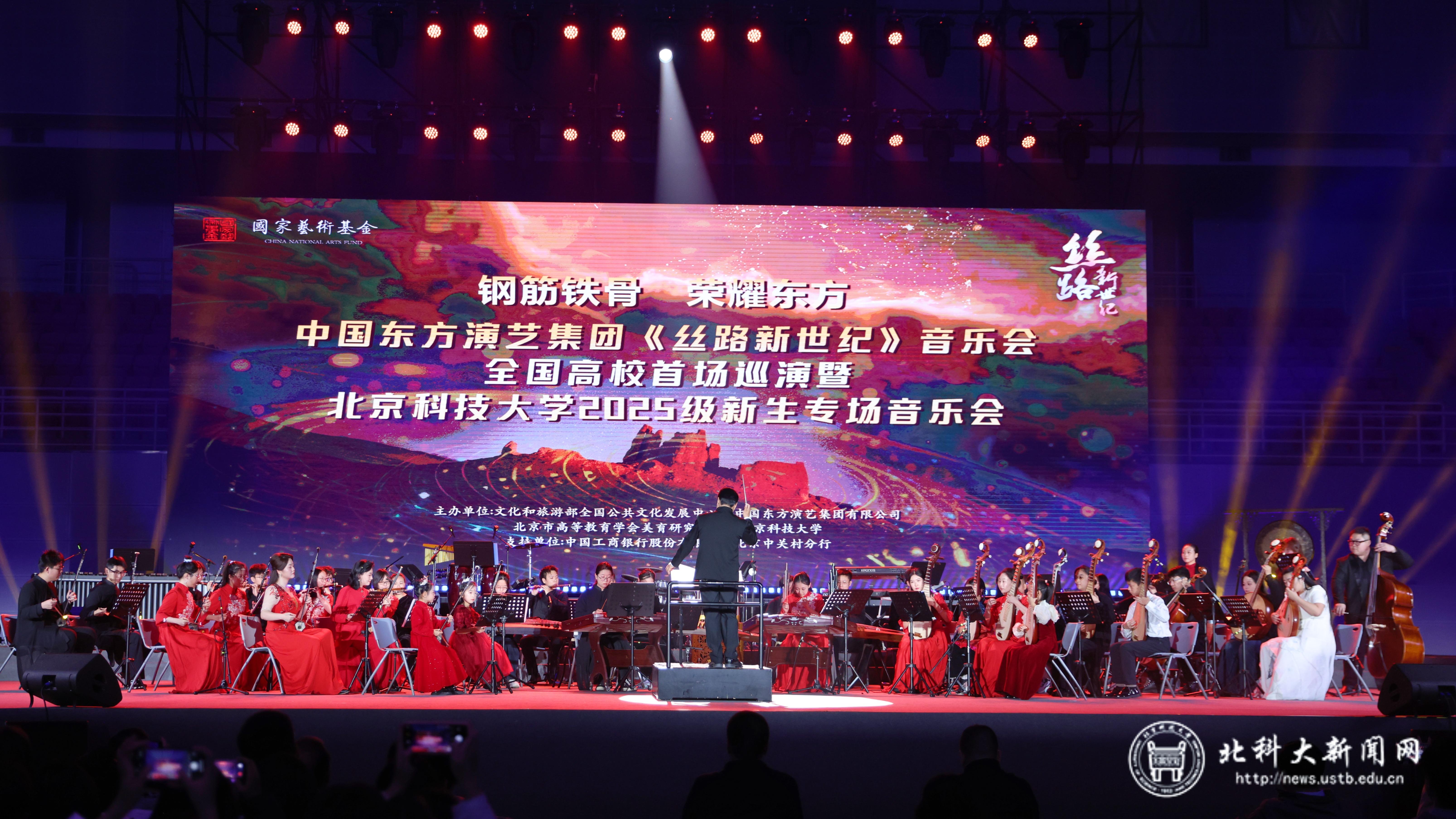 《秦腔序曲》节目照片