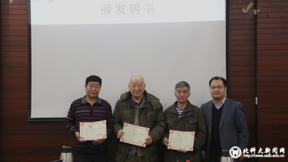 edcf9007eb58df6ab7ef7aaeff25ea27.jpg A94B9814_副本.jpg