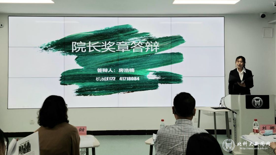 8c3c4c5db026276d9d0d7bb900c8129a.jpg 新闻配图8.jpg