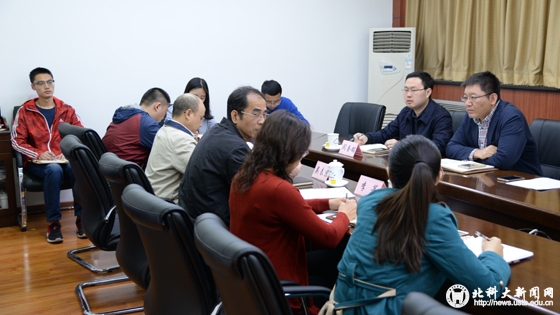 e4f490a5f0403c201871eefa2a663dc5.jpg 图一(1).jpg