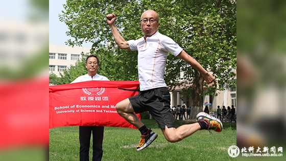9ecb8e3dc22e7a8a4da231fd60c1cc61.jpg 学校新闻图片格式3.jpg