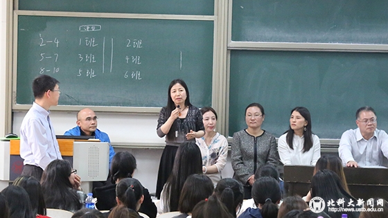 5d027bc9c29c365a20a33ec729b49a26.jpg 法律系其他教师 (4).jpg