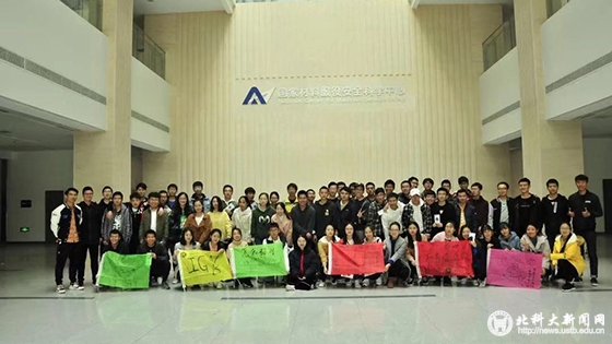 2198fd4e6bed596548e117023675f391.jpg 微信图片_20181119110635.jpg