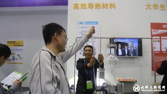 67d618884999245819e26f9fef195e1c.jpg 2_副本.jpg