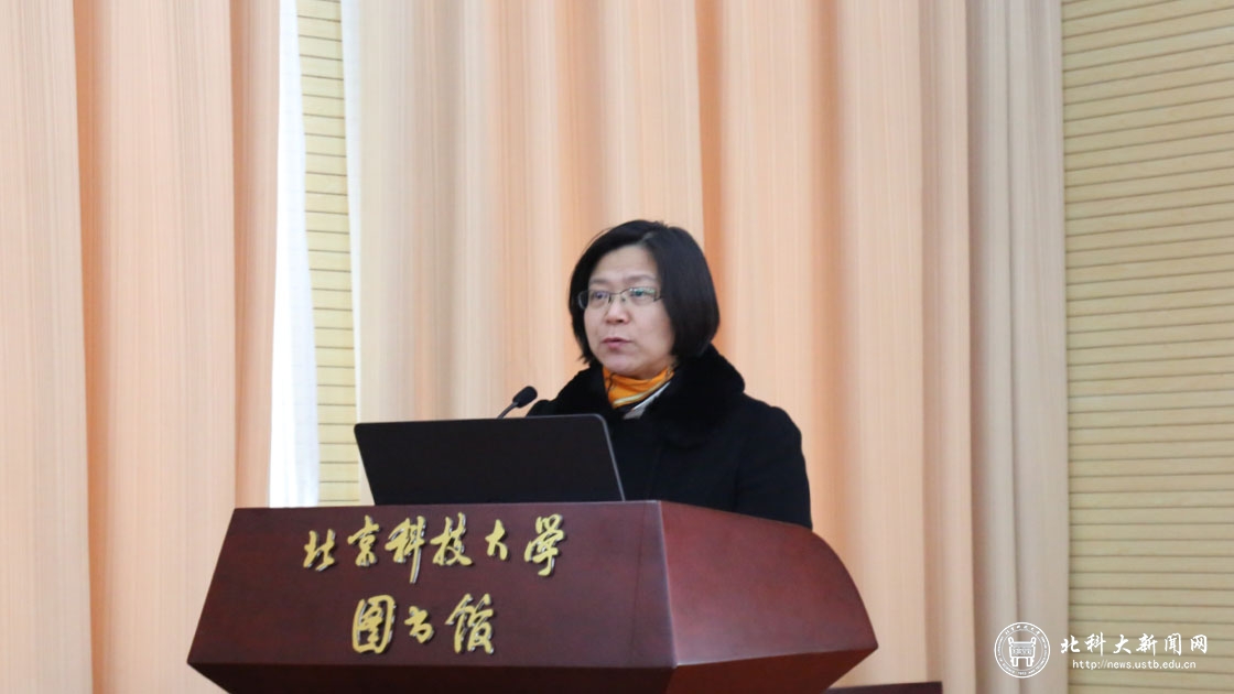 4d87e6511bf41b50227844c2120d6c64.jpg 讲话1.jpg